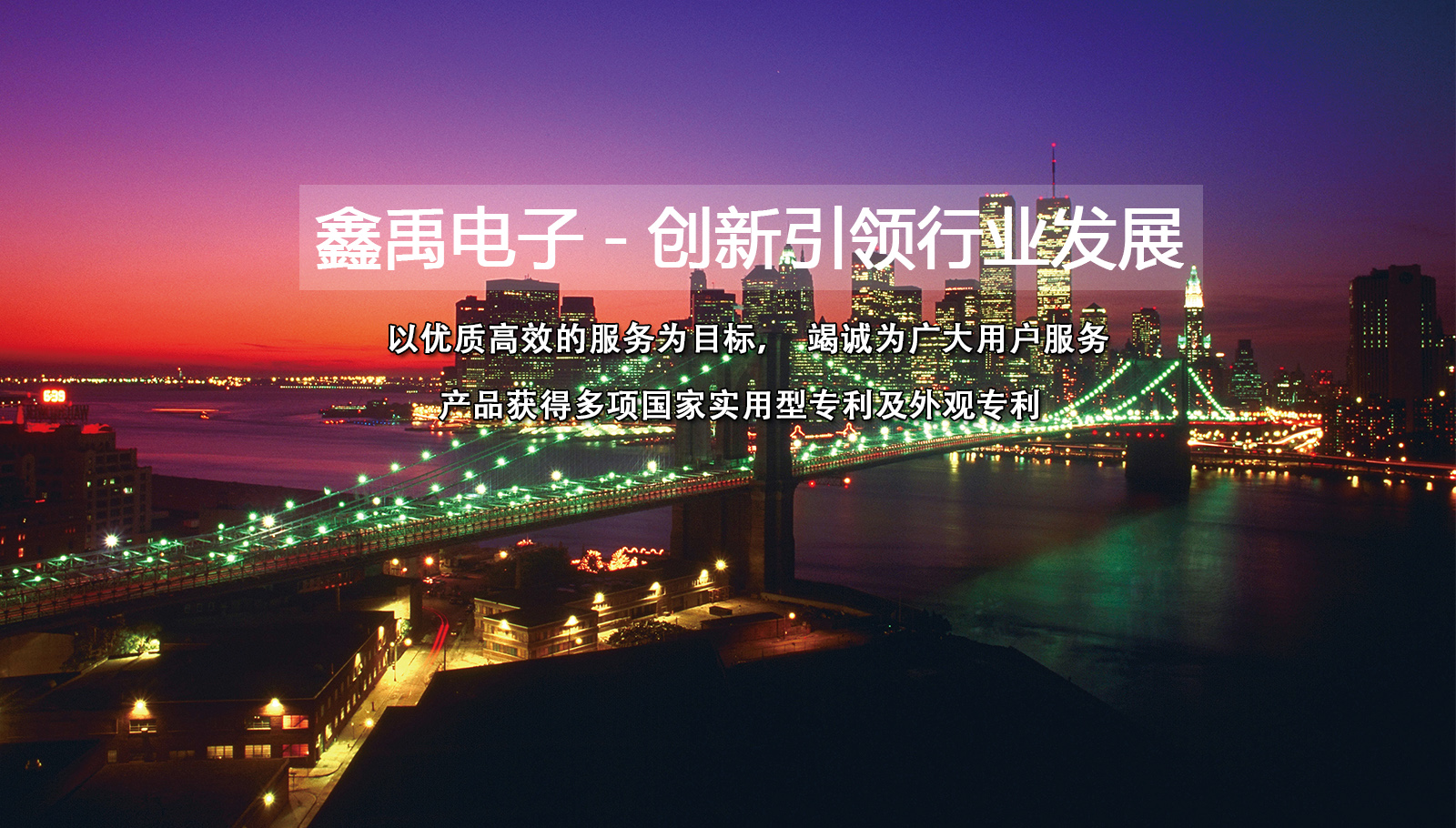 大鸡巴顶大胸视频免费福州led灯具